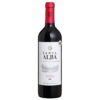Sabor intenso e elegância do Chile: Santa Alba Cabernet Sauvignon disponível na Winery Brasil, sua loja de vinhos em Teresina.